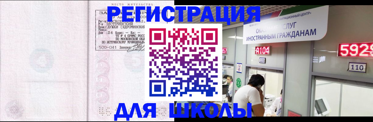 пропишу в квартире в Чебоксарах